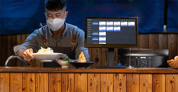 OTPOS Terminal